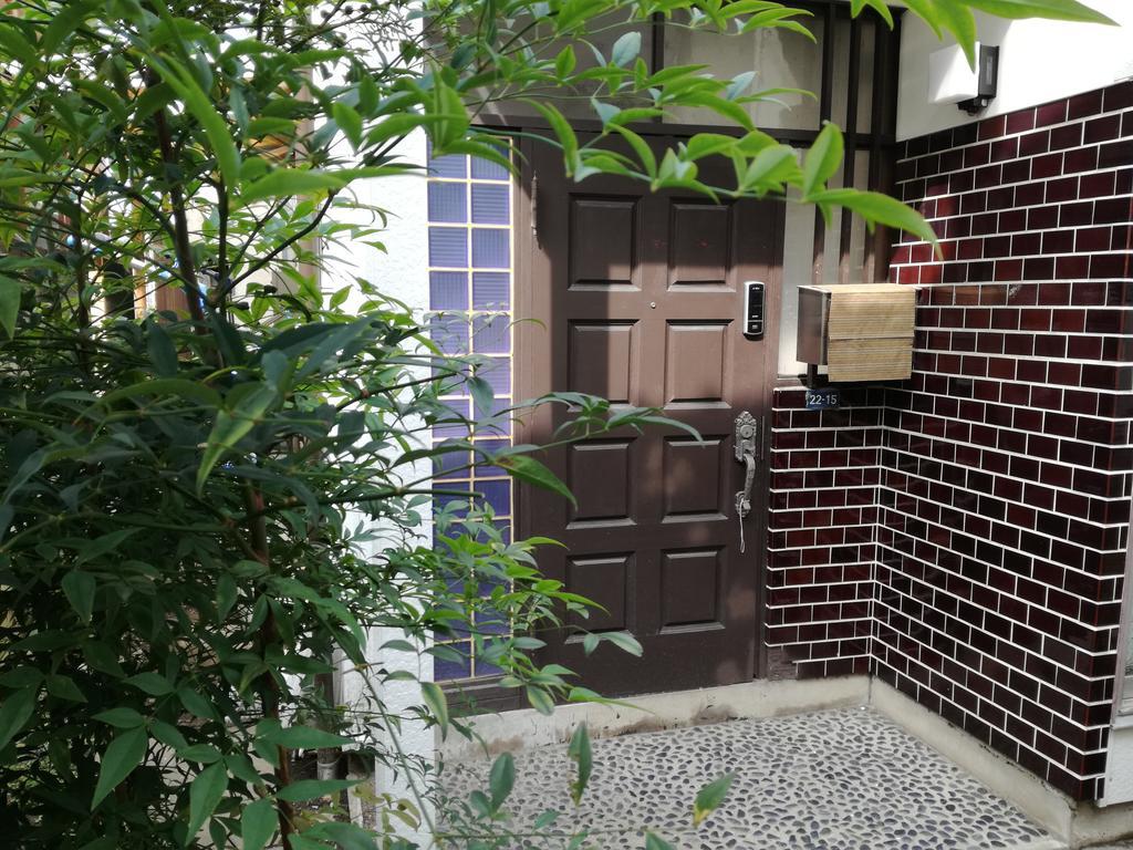 World Travelers House Hikari 2*