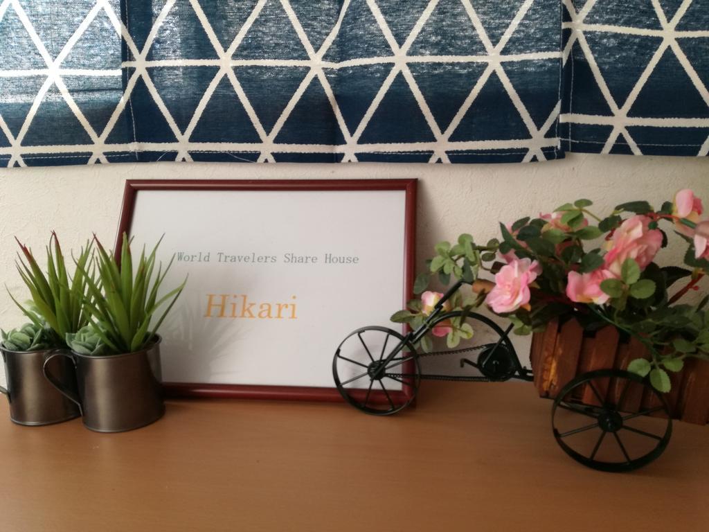 Guest house World Travelers House Hikari Tokyo