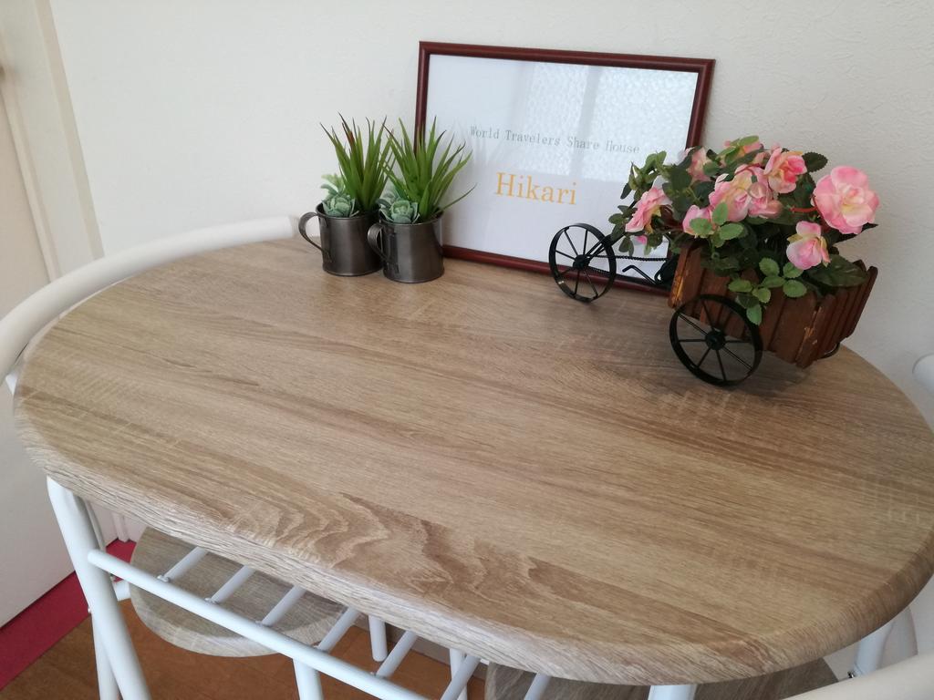 World Travelers House Hikari Guest house Tokyo