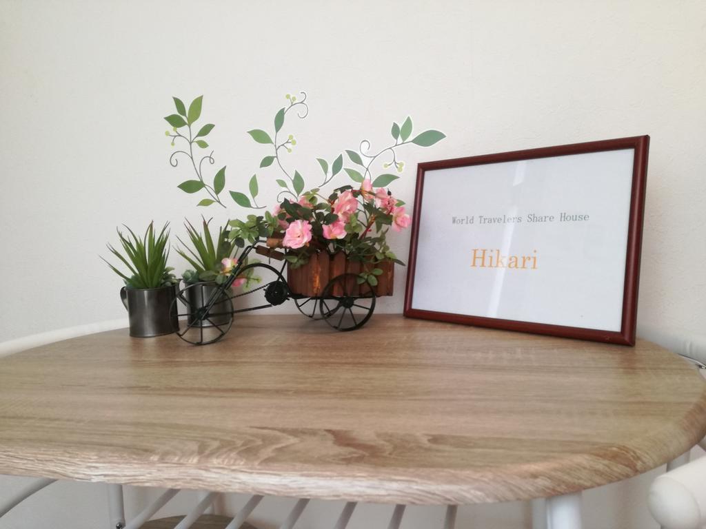 Guest house World Travelers House Hikari Tokyo