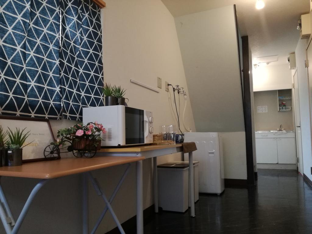 World Travelers House Hikari 2*