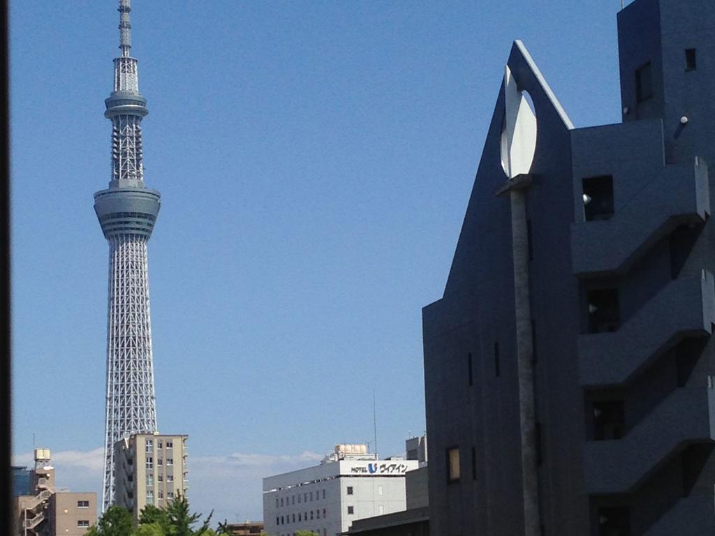 Asakusa Wasou