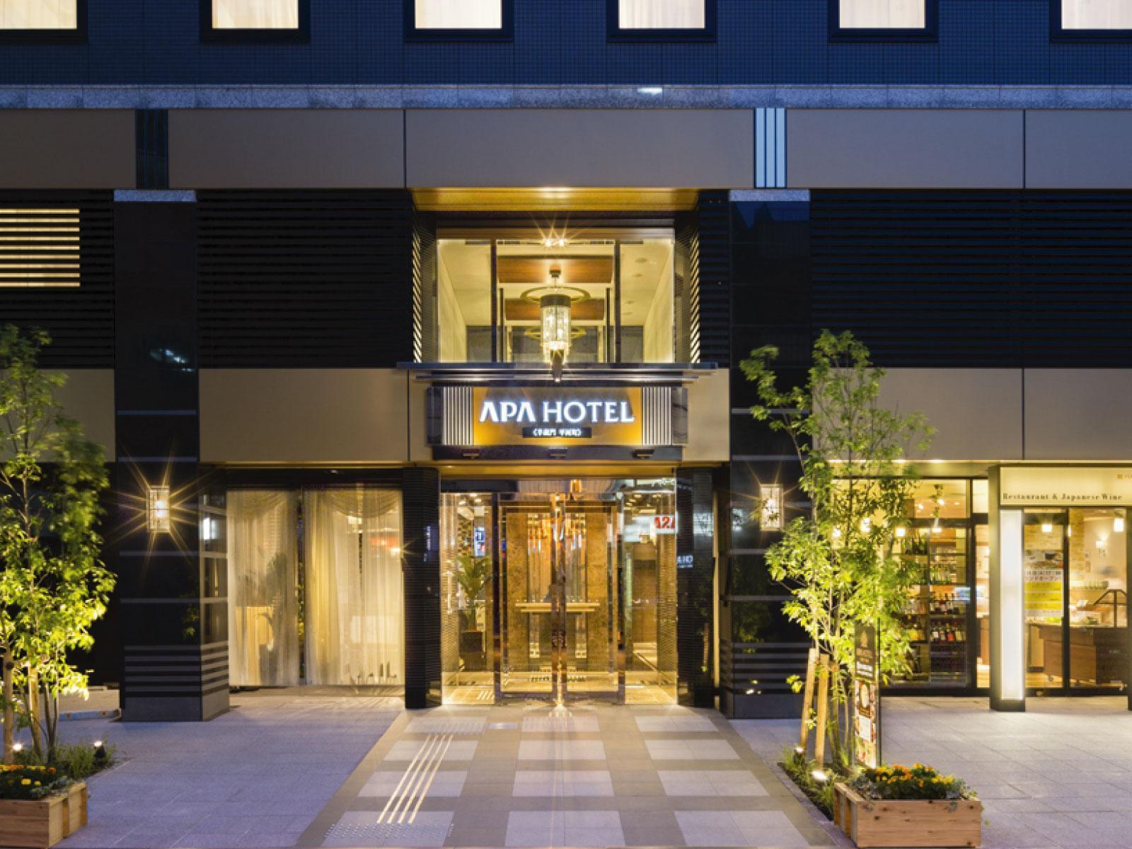 Apa Nagatacho Hanzomon Ekimae Hotel Tokyo