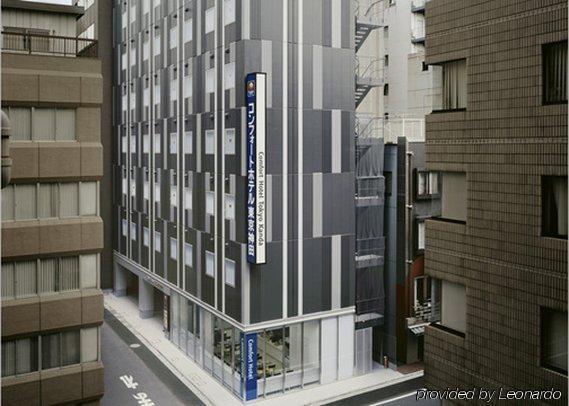 Comfort Kanda Hotel
