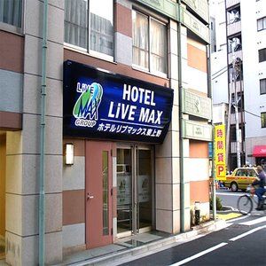 Livemax Budget Higashi Ueno Tokyo