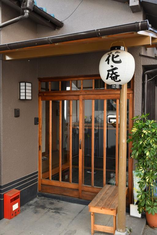 Hana An Guest house Tokyo