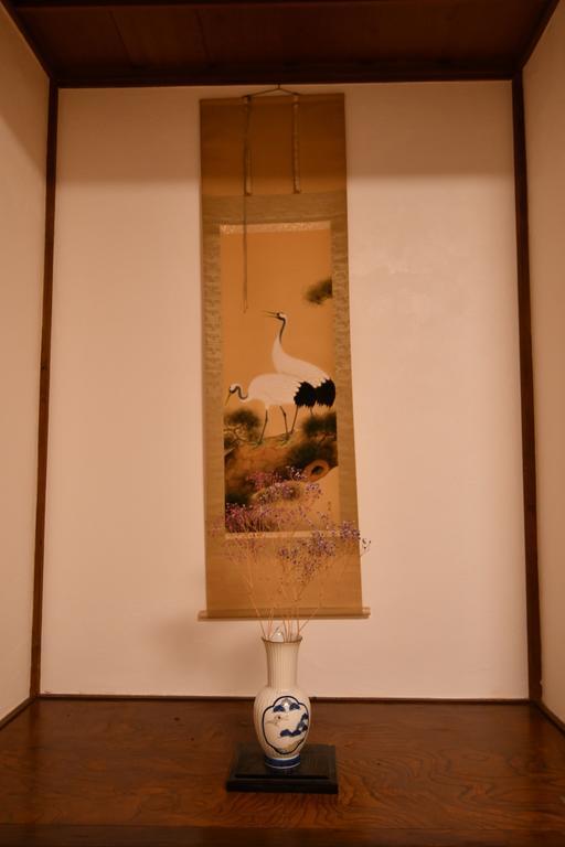 Hana An Tokyo