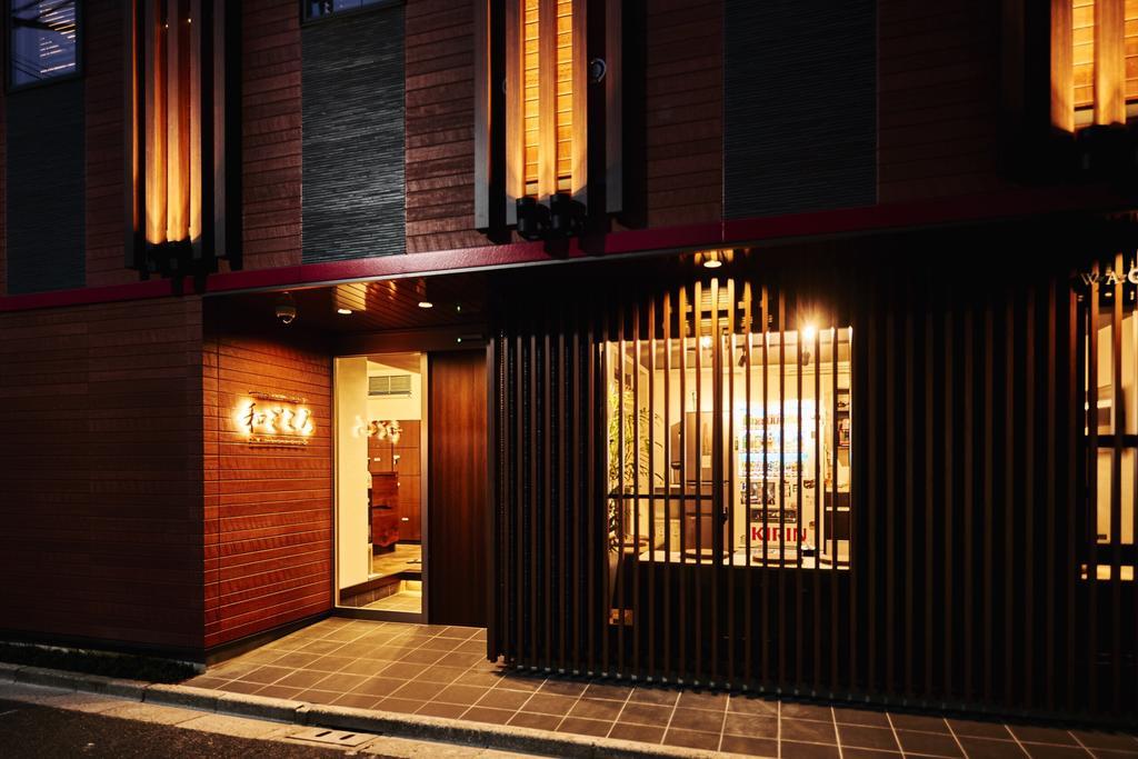 Wagokoro 3* Tokyo