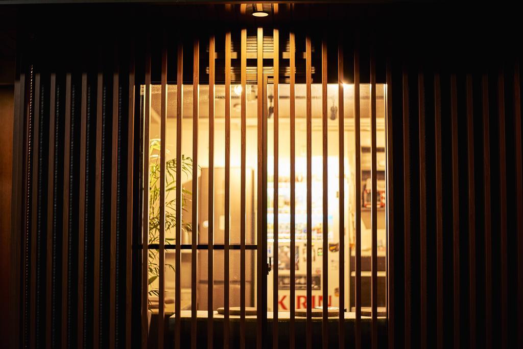 Wagokoro 3* Tokyo