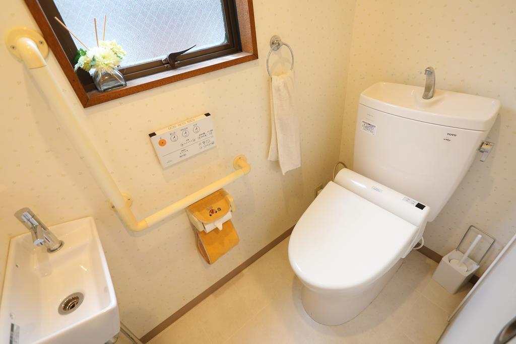 Rainbow Baikaiken Holiday home