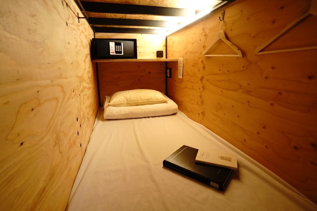 Book And Bed Asakusa Tokyo