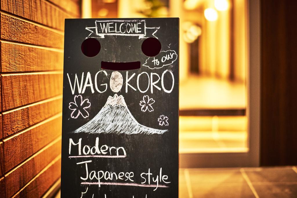 Wagokoro Tokyo