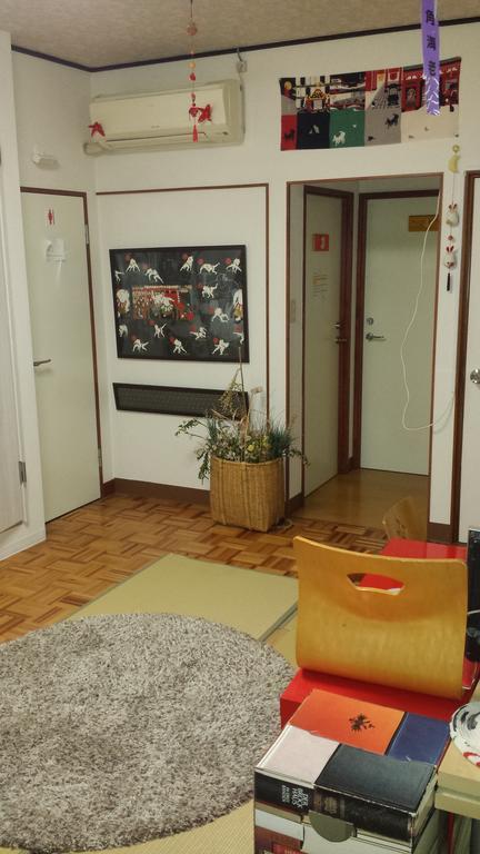 Aizuya
