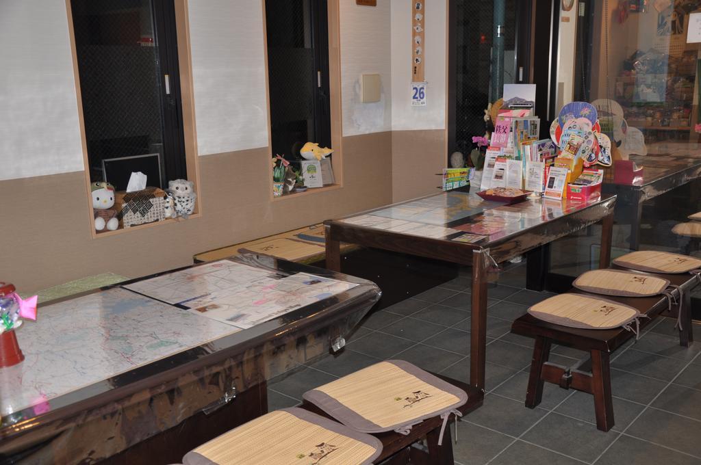 Family Saiko Ryokan