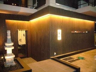 Ueno Touganeya Hotel