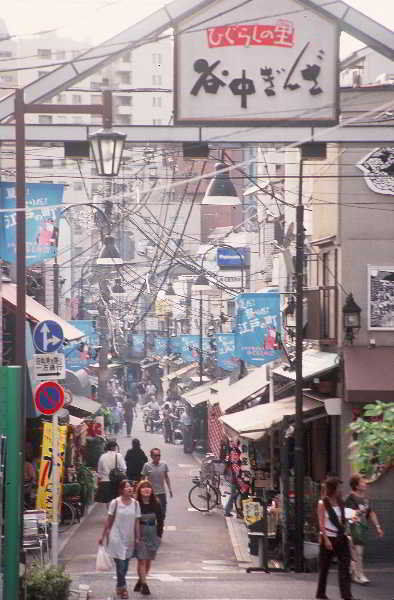 Hotel Ueno Touganeya