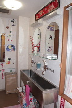 Aizuya Guest house 2*