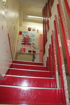 Guest house Aizuya 2*