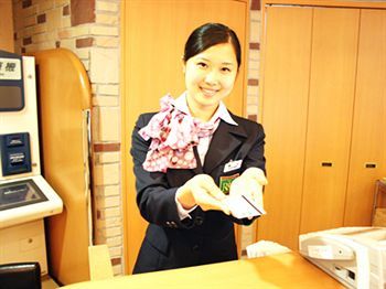 R&b Otsuka Eki Kitaguchi - Vacation 40488v Hotel 2*