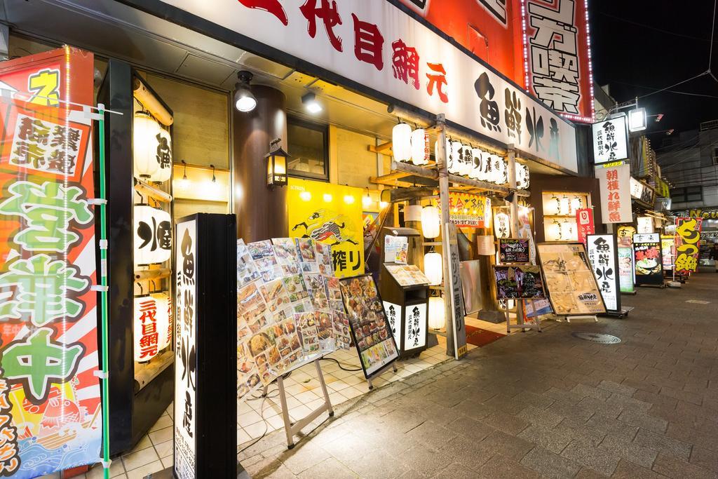 Apartment Cosmos Nakano