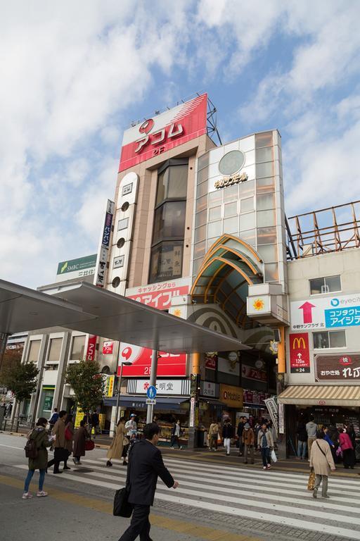 Cosmos Nakano Tokyo
