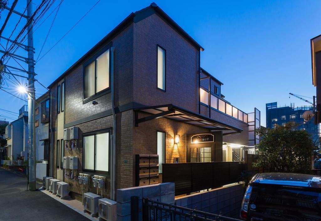 Cosmos Nakano Apartment *