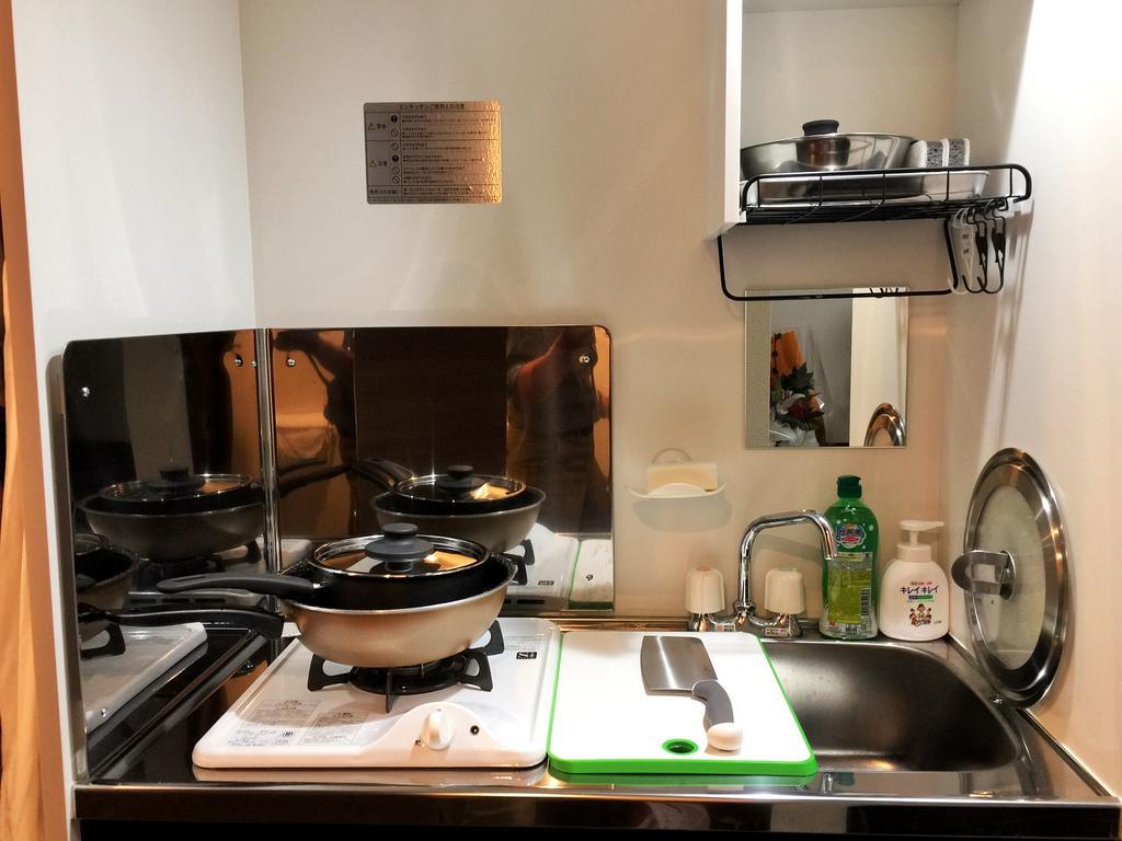 Cosmos Nakano Apartment