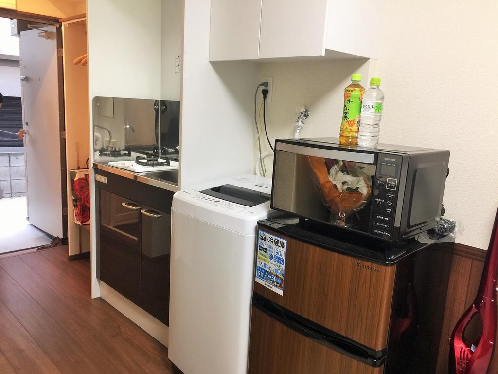 Cosmos Nakano Apartment