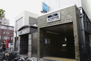 Akatsuka International - Hotel