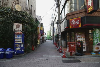 Hotel Akatsuka International - 2*