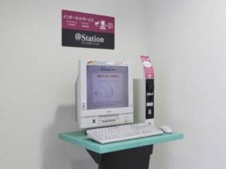 Mystays Asakusa 3* Tokyo