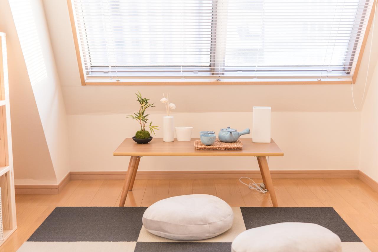 Momiji House Apartment Tokyo