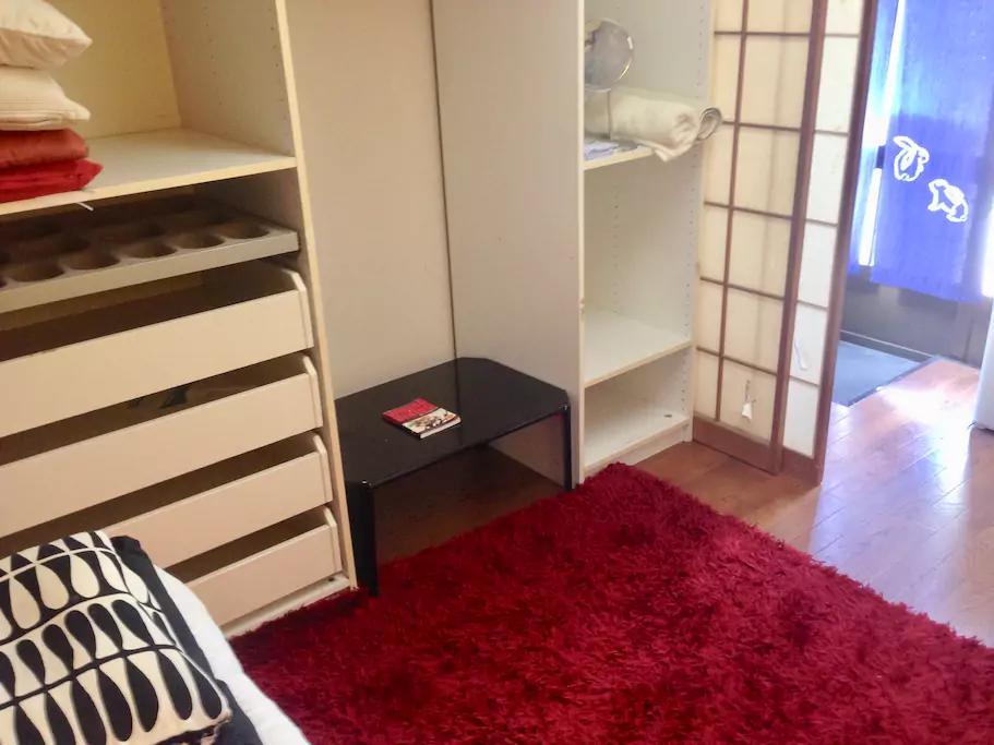 Traditional Japanese House By Waseda, Shinjuku Apartment