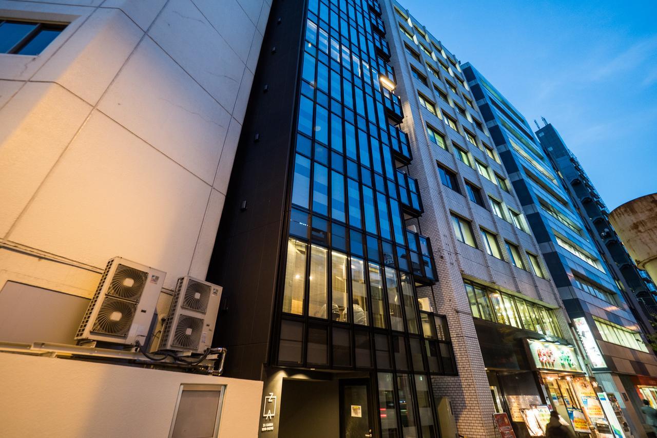 Akihabara Luxury Cityhouse *