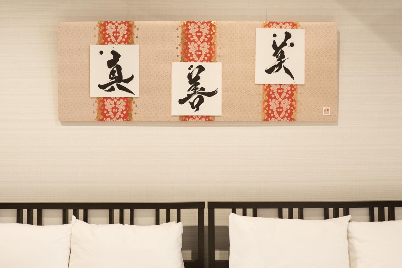 Apartment Akihabara Luxury Cityhouse *