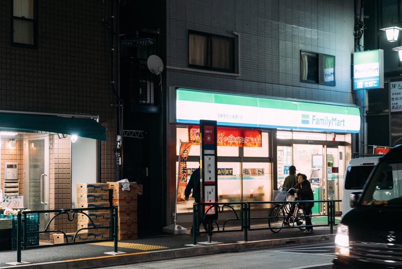 Shinjuku Okubo Homestay Apartment
