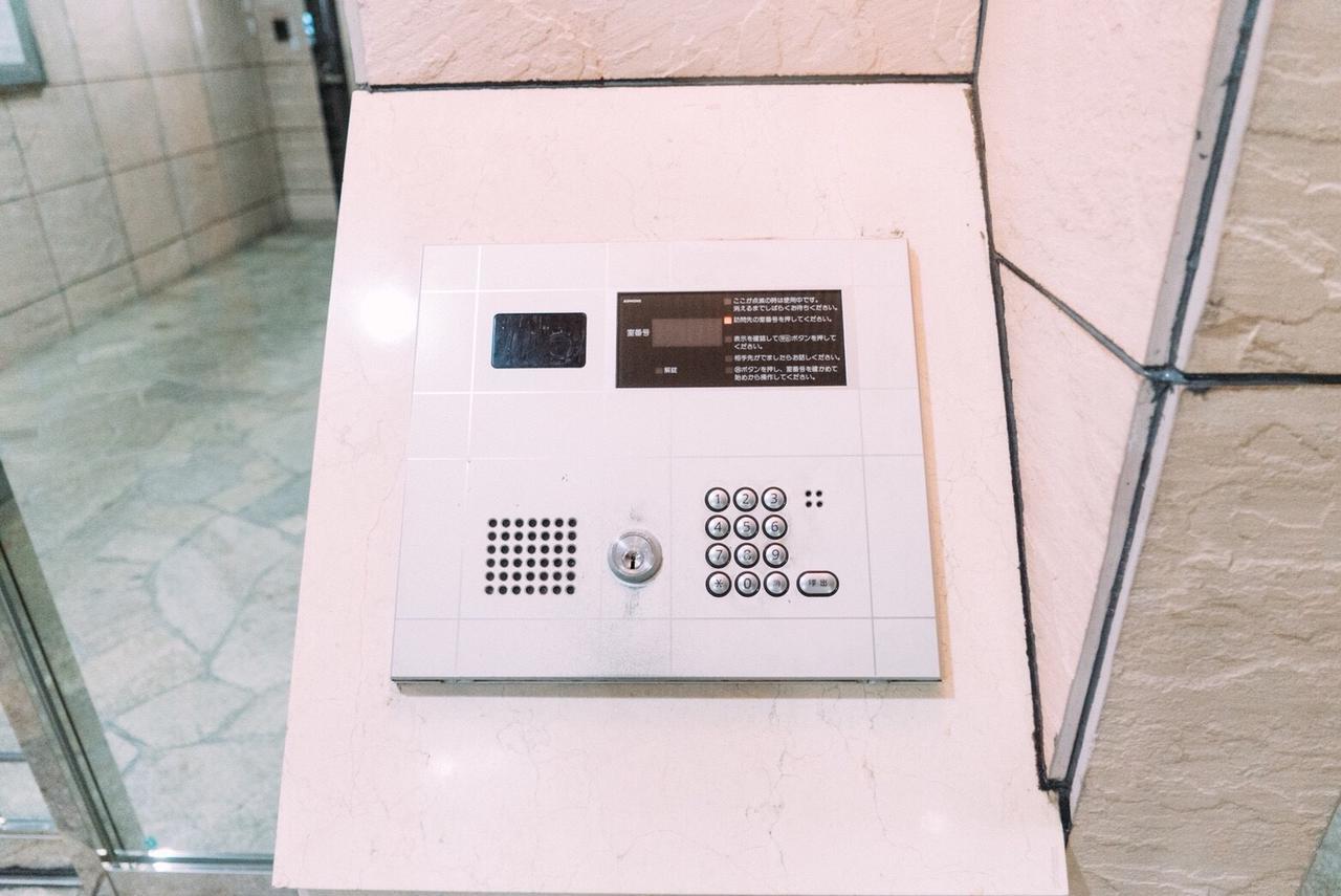 Apartment Shinjuku Okubo Homestay
