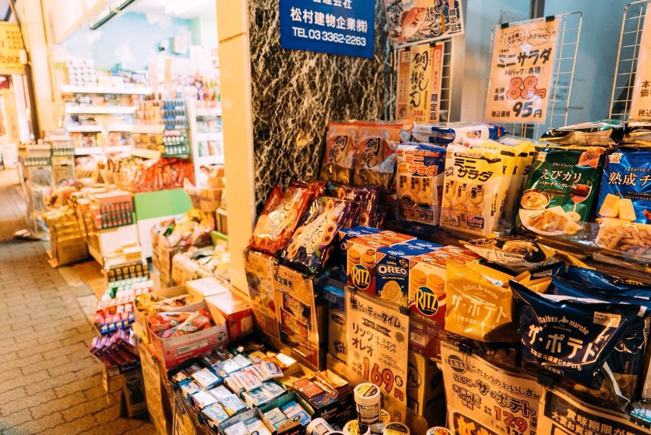 Shinjuku Okubo Homestay Tokyo