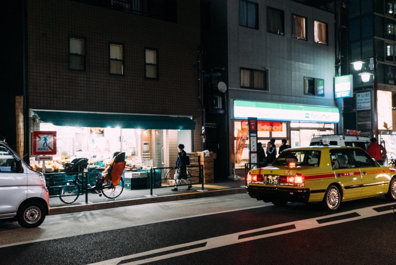 Shinjuku Okubo Homestay Apartment *