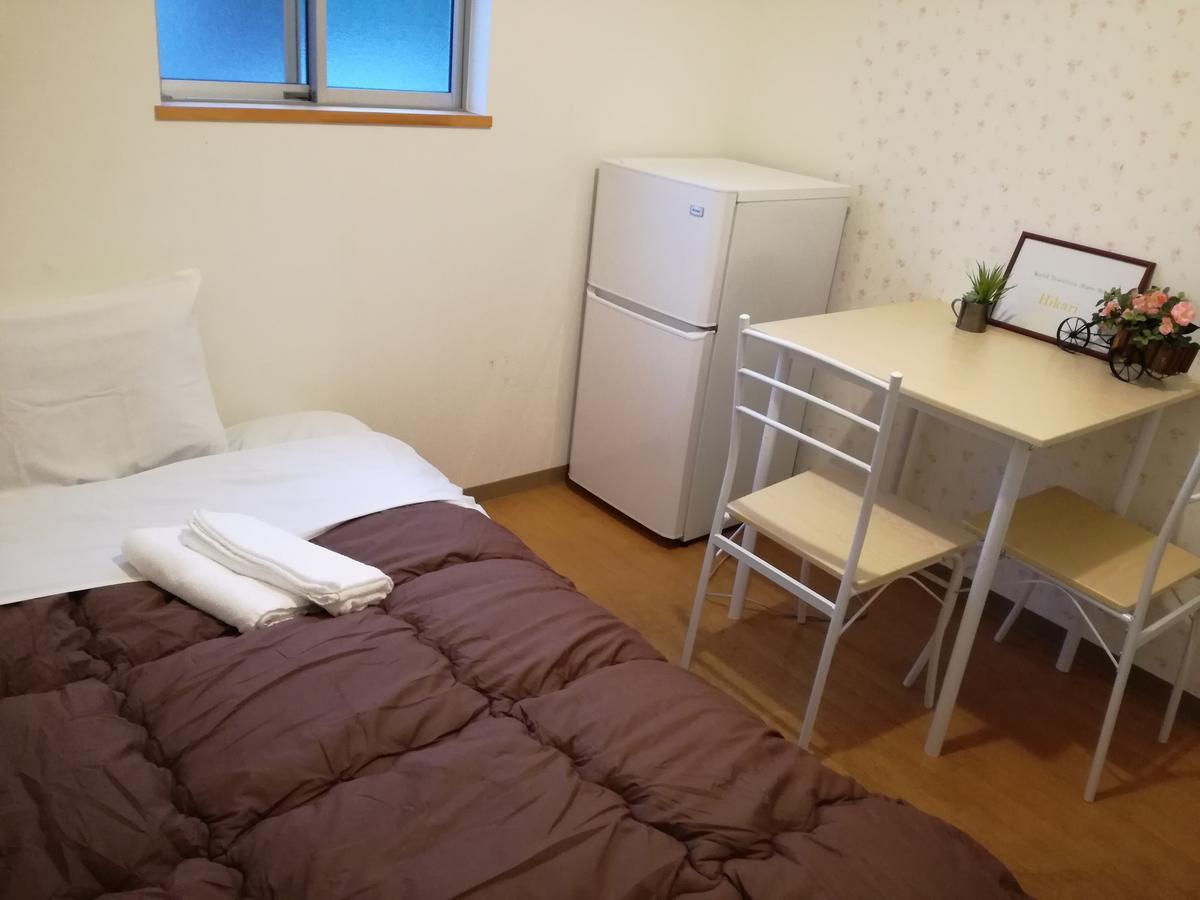 World Travelers House Hikari Tokyo