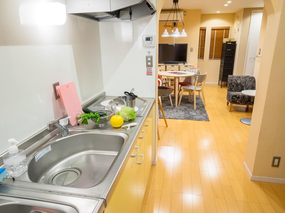 Coto Shibuya Guest house