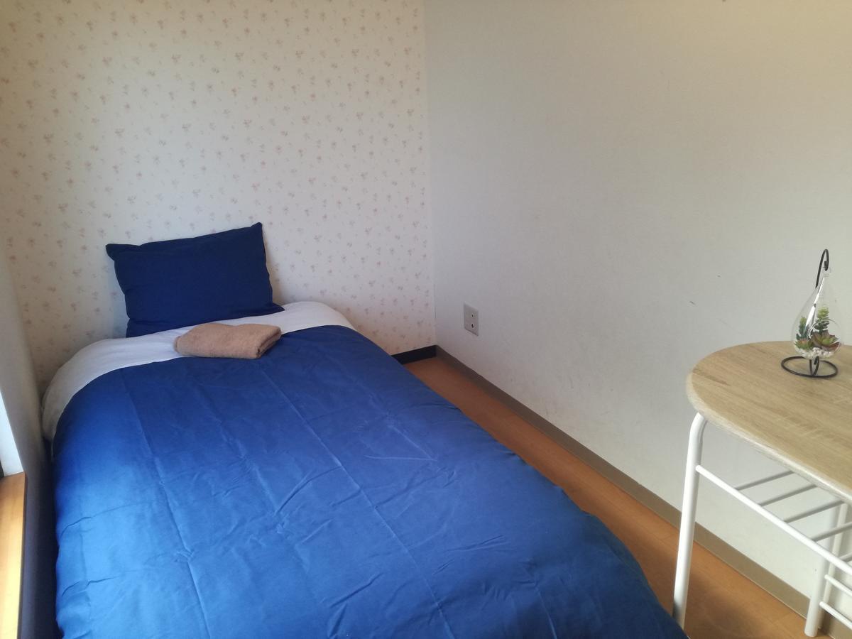 Guest house World Travelers House Hikari