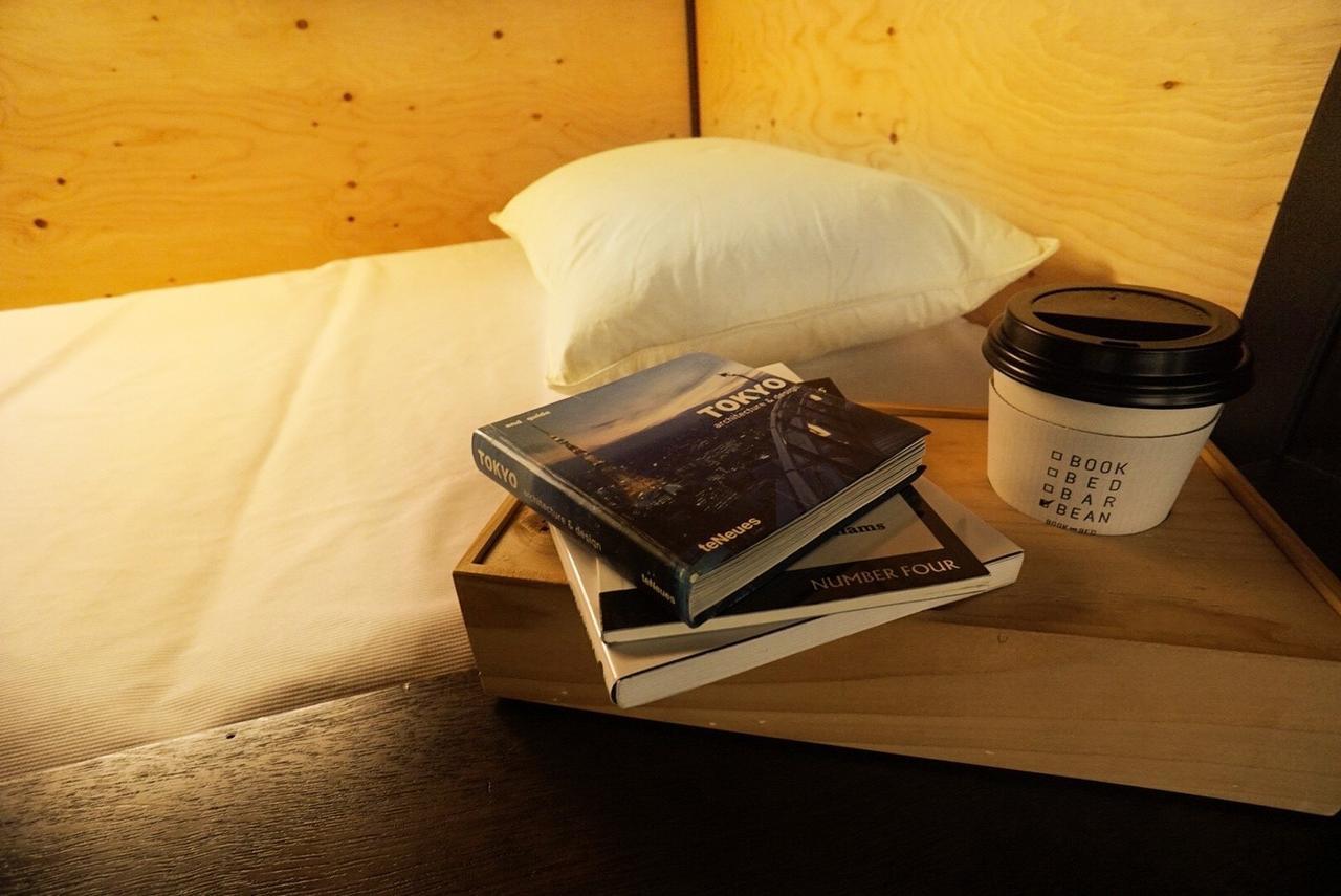 Book And Bed Asakusa Tokyo