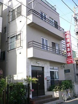 Aizuya 2*