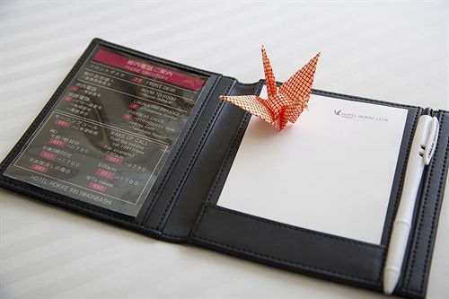 Hotel Almont Nihonbashi Tokyo