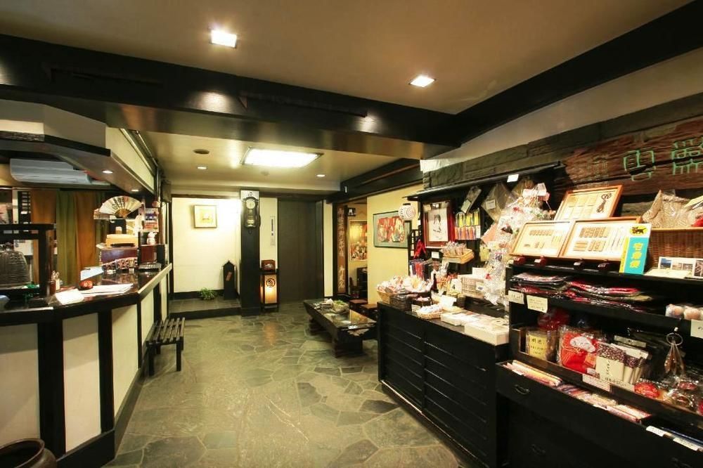 Sadachiyo Tokyo