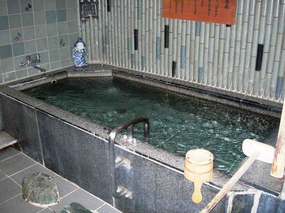 Sadachiyo Ryokan