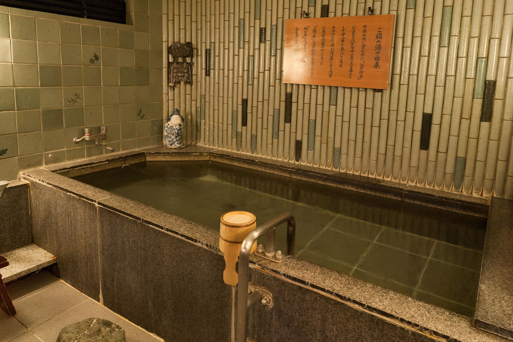 Ryokan Sadachiyo 2*