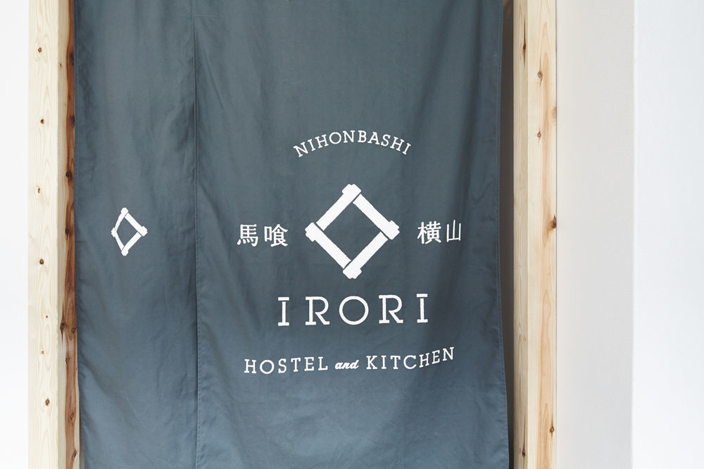 Irori Nihonbashi And Kitchen