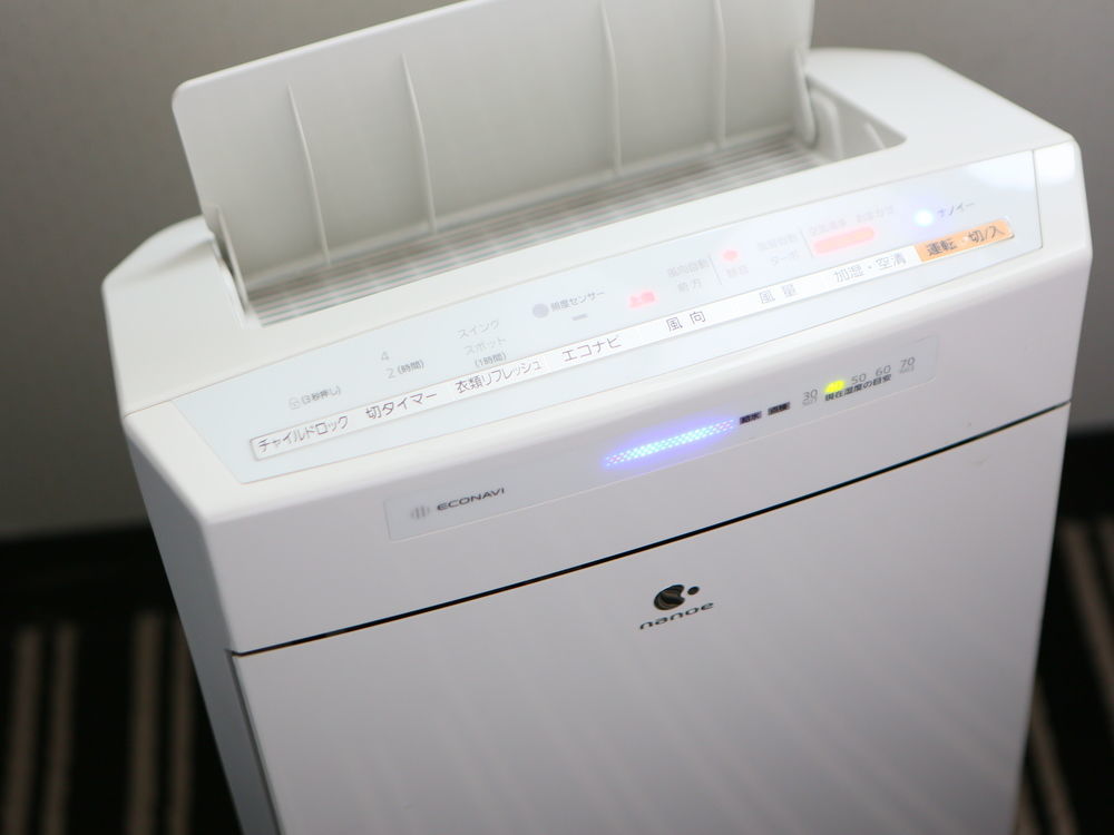 Hotel Apa Higashi Nihombashi Ekimae 3*